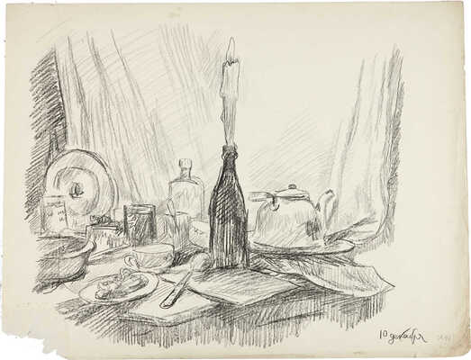 Безин Иван Карлович. Натюрморт